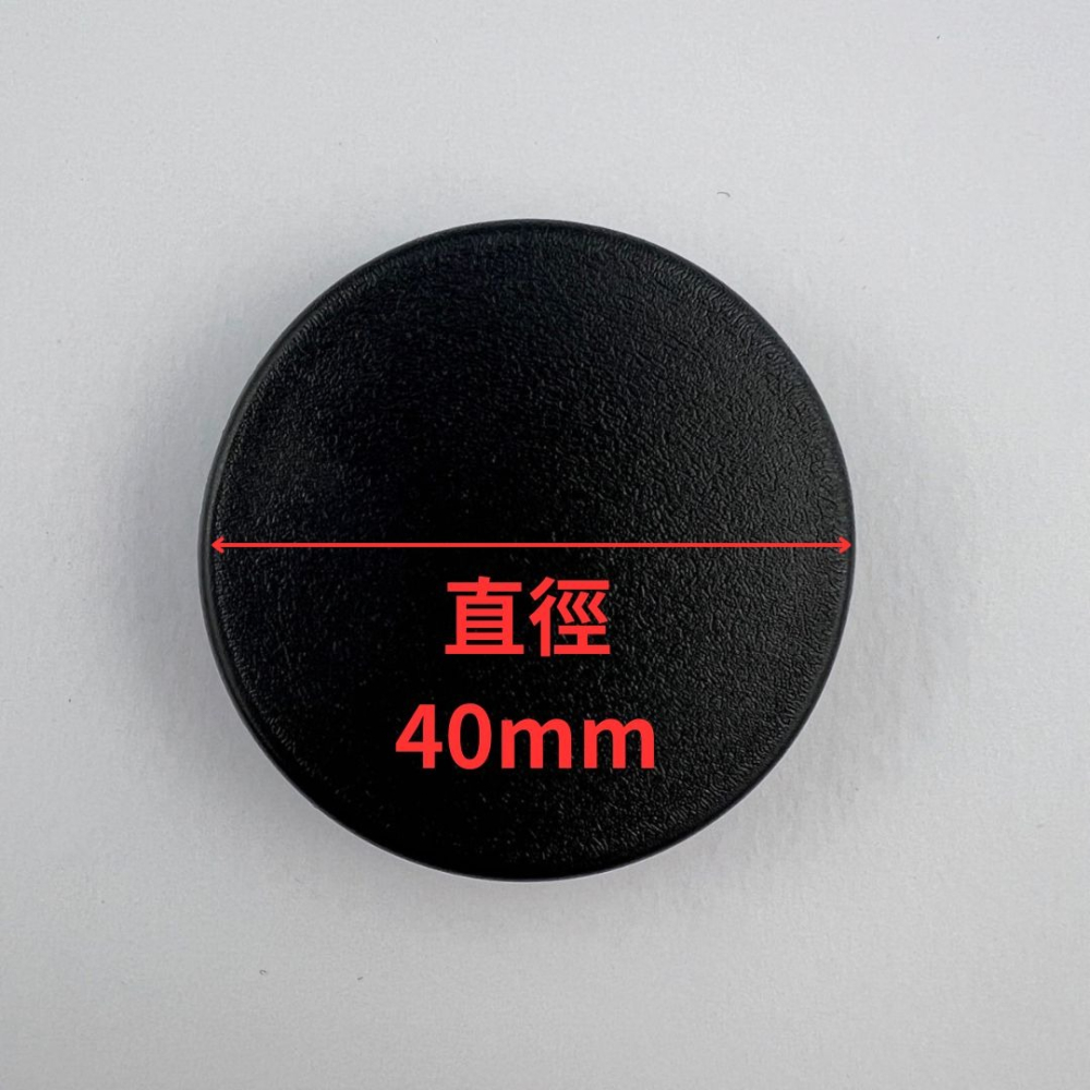 35mm 38mm 40mm 封蓋 修飾蓋 鉸鏈 杯座蓋 塑膠蓋 系統櫃五金 廚具五金 櫥櫃五金 吋15 吋35-細節圖5