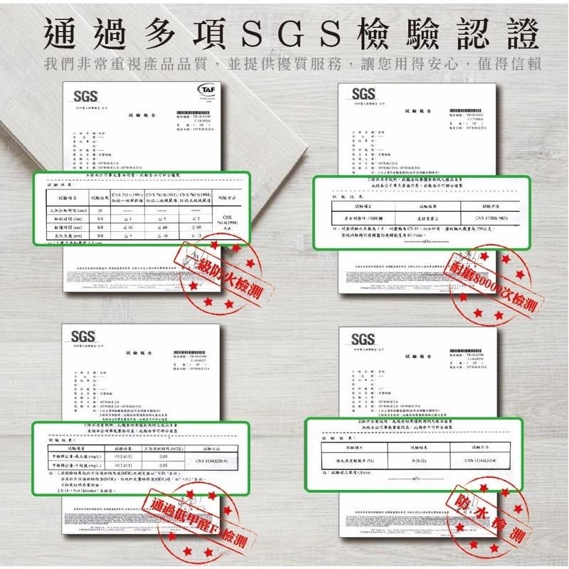 （現貨台灣出貨）5.5mm 12色 SPC超耐磨卡扣石塑木地板 DIY 抗菌 耐燃 耐磨8萬轉 SPC 地板 石塑地板-細節圖5