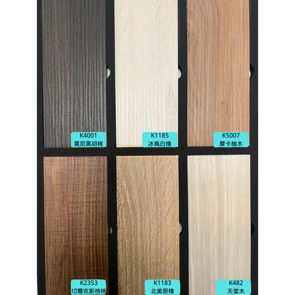 【五金殿】系統門板、客製化門板、客製化層板-細節圖2