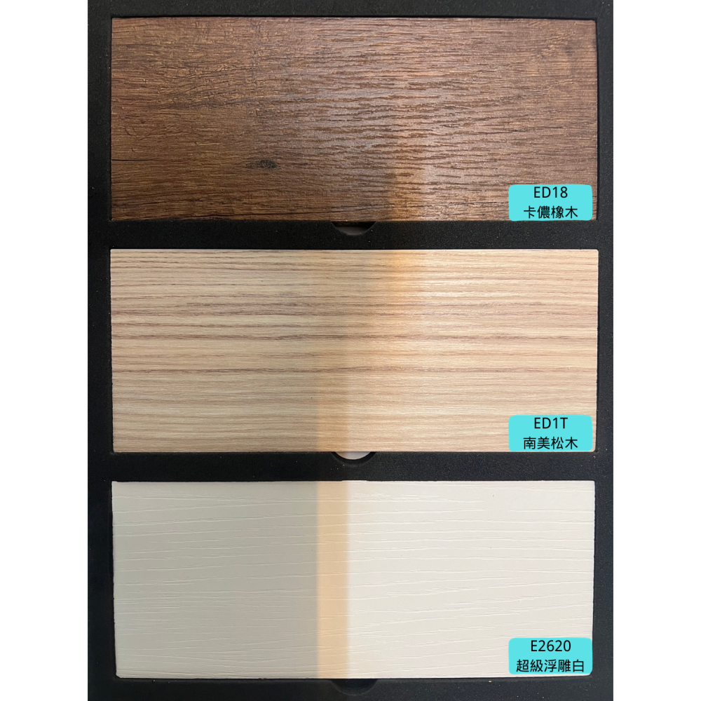 【五金殿】系統門板、客製化門板、客製化層板-細節圖3