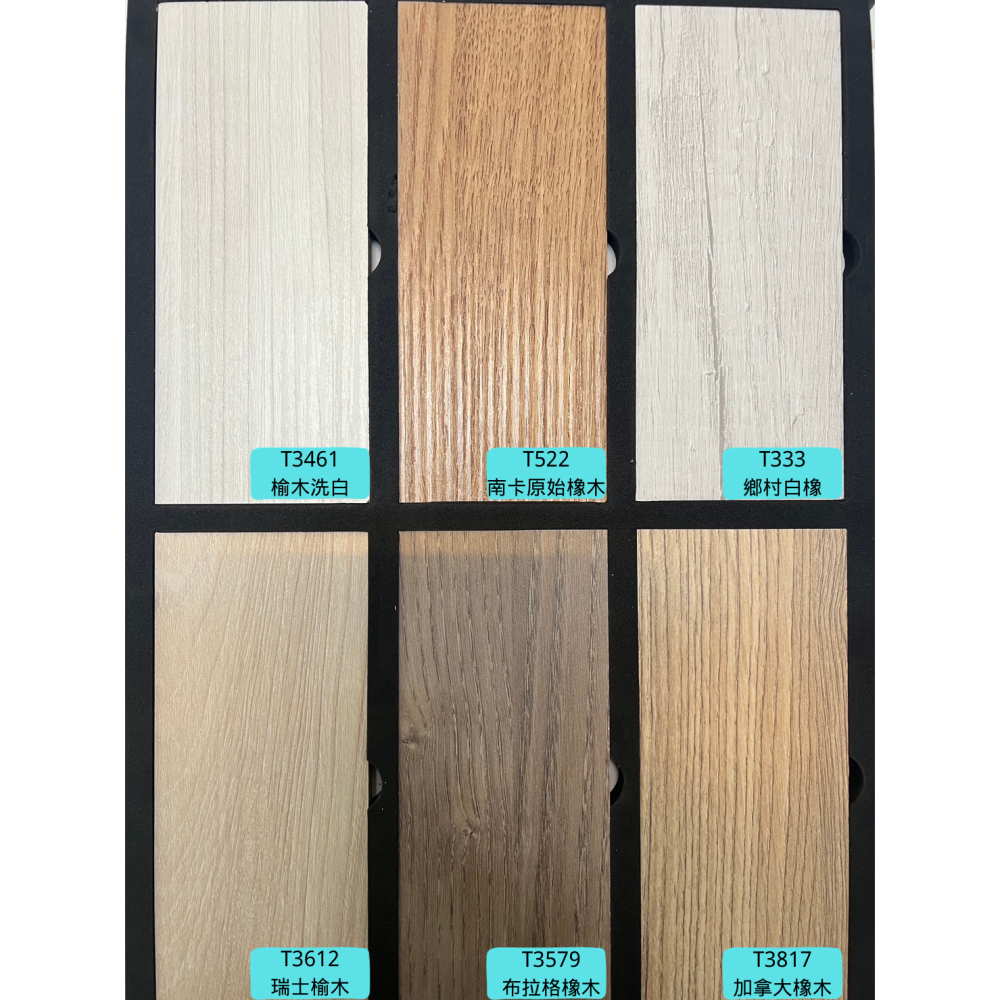 【五金殿】系統門板、客製化門板、客製化層板-細節圖5