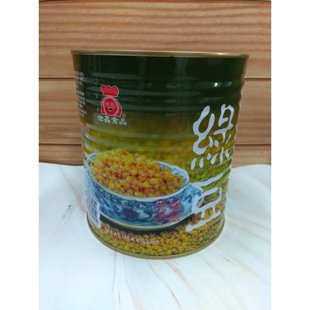 蜜綠豆 3kg/罐  (二罐以上請先私訊聊聊)-細節圖2