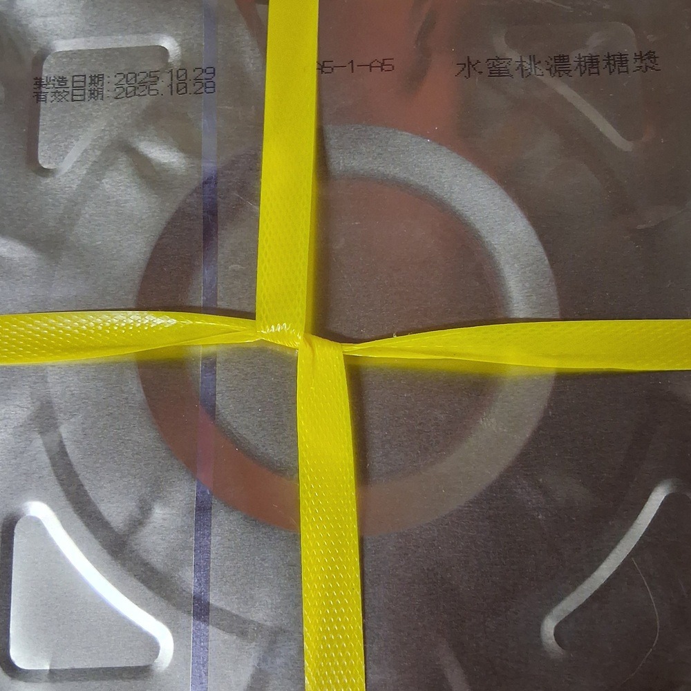 水蜜桃糖漿20kg (桶裝優惠價) (此商品無法使用超商取貨，下單前請先敲敲話詢問)-細節圖2