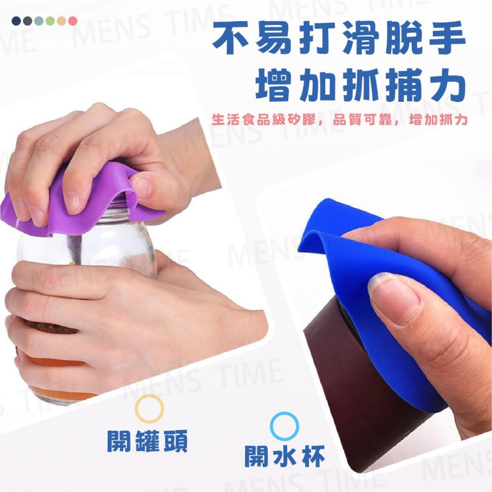 【台灣現貨⚜️耐熱防滑 防水好清洗】莫蘭迪色杯墊 杯墊 矽膠杯墊 莫蘭迪 杯子 馬克杯 咖啡杯 矽膠 墊 防水 耐熱-細節圖5