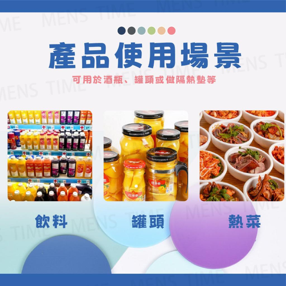 【台灣現貨⚜️耐熱防滑 防水好清洗】莫蘭迪色杯墊 杯墊 矽膠杯墊 莫蘭迪 杯子 馬克杯 咖啡杯 矽膠 墊 防水 耐熱-細節圖9