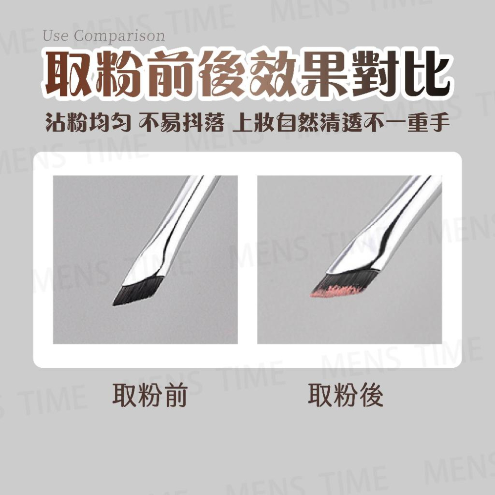 【台灣現貨⚜️一筆勾勒 細緻眼線】刀鋒刷 眼影刷 眼線刷 眉刷 鐮刀刷 眼影 刷具 眼線 臥蠶 鐮刀眼線刷 刀鋒眼線刷-細節圖4