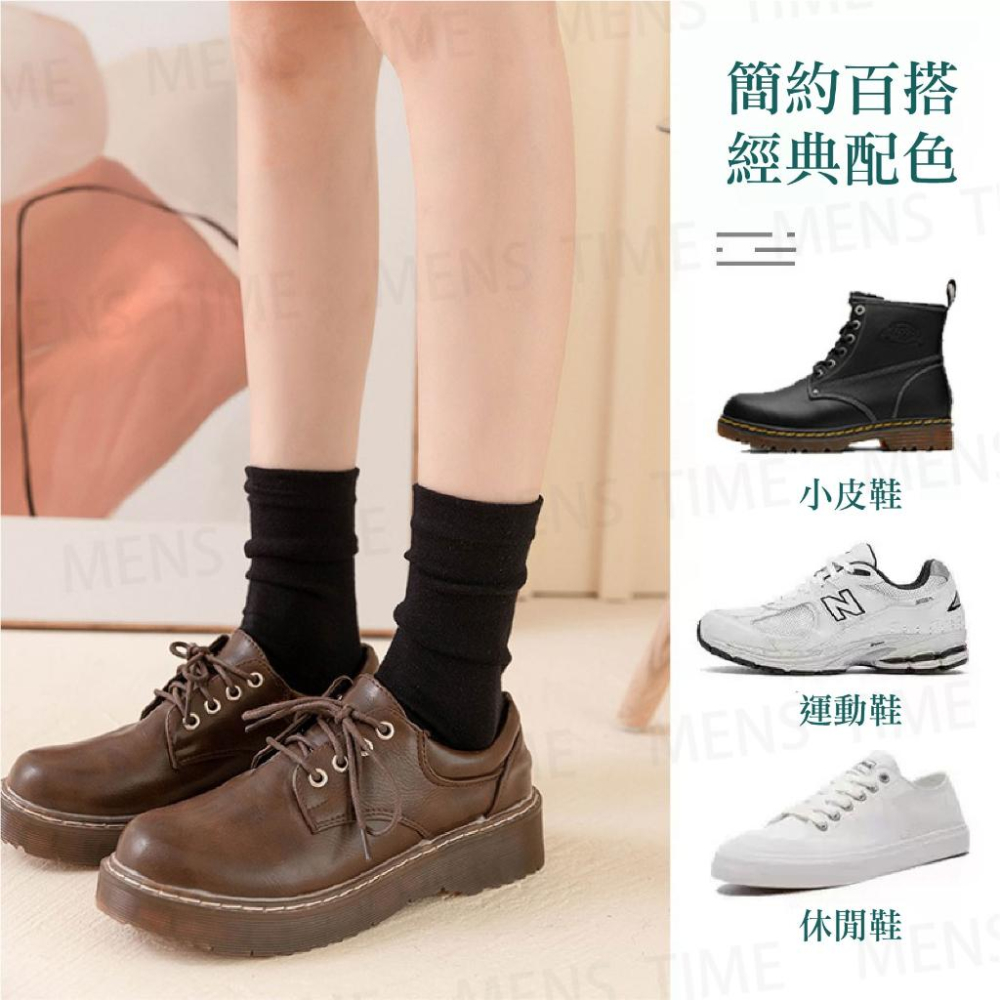 【台灣現貨⚜️韓系氧氣棉堆堆襪】襪子女 襪子 中筒襪 襪子中筒襪 長襪女 女襪 中筒襪女 厚襪子女 女生襪子 女襪子韓國-細節圖6