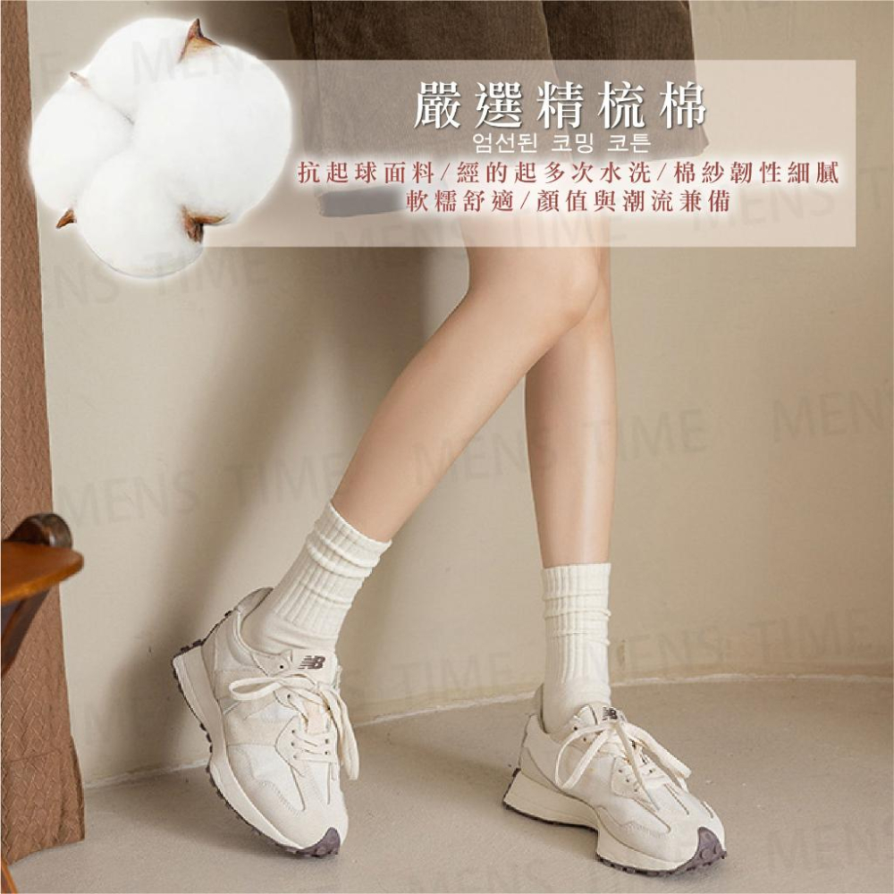 【台灣現貨⚜️韓系氧氣棉堆堆襪】襪子女 襪子 中筒襪 襪子中筒襪 長襪女 女襪 中筒襪女 厚襪子女 女生襪子 女襪子韓國-細節圖9