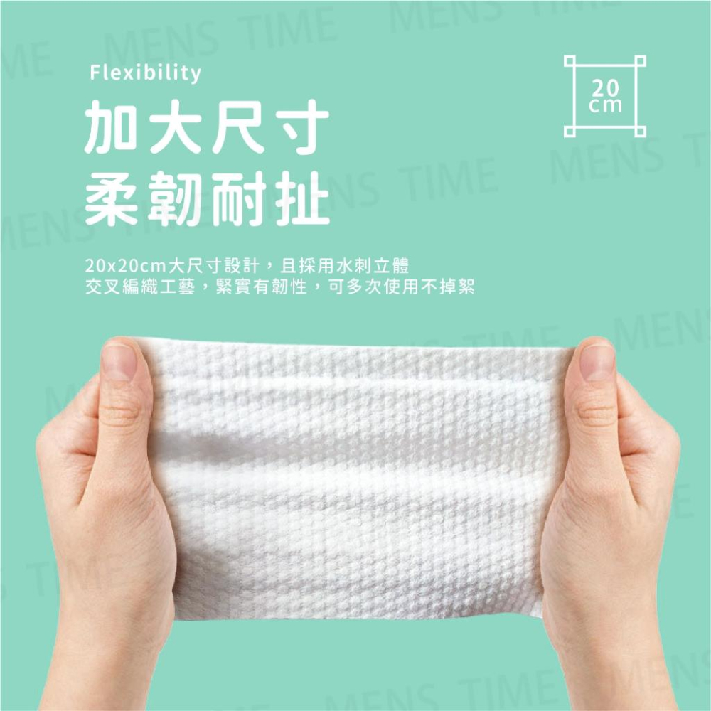 【台灣現貨⚜️加大加厚 維曼洗臉巾】洗臉巾 一次性洗臉巾 擦臉巾 韓國洗臉巾 拋棄式毛巾 壓縮毛巾 擦臉巾拋棄式 美容巾-細節圖4