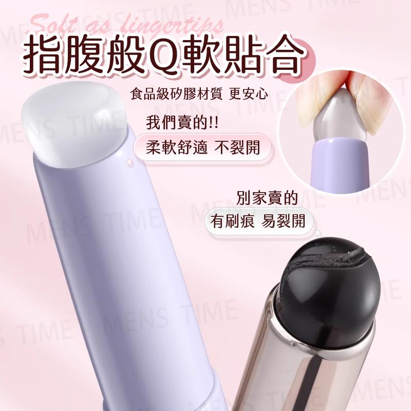 【台灣現貨⚜️指腹般Q彈 均勻暈染】唇刷 化妝刷 遮瑕刷 矽膠唇刷 美妝 美妝刷 化妝刷具 口紅刷 唇刷筆 唇膜刷 圓頭-細節圖2