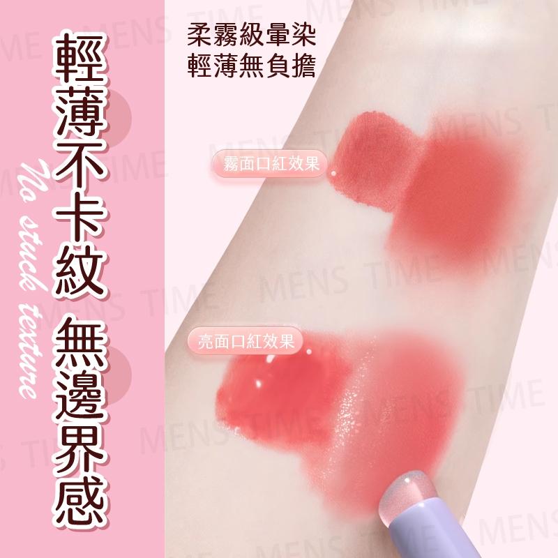 【台灣現貨⚜️指腹般Q彈 均勻暈染】唇刷 化妝刷 遮瑕刷 矽膠唇刷 美妝 美妝刷 化妝刷具 口紅刷 唇刷筆 唇膜刷 圓頭-細節圖3