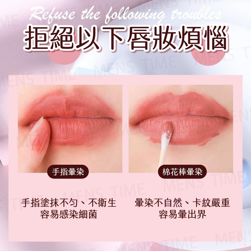 【台灣現貨⚜️指腹般Q彈 均勻暈染】唇刷 化妝刷 遮瑕刷 矽膠唇刷 美妝 美妝刷 化妝刷具 口紅刷 唇刷筆 唇膜刷 圓頭-細節圖8