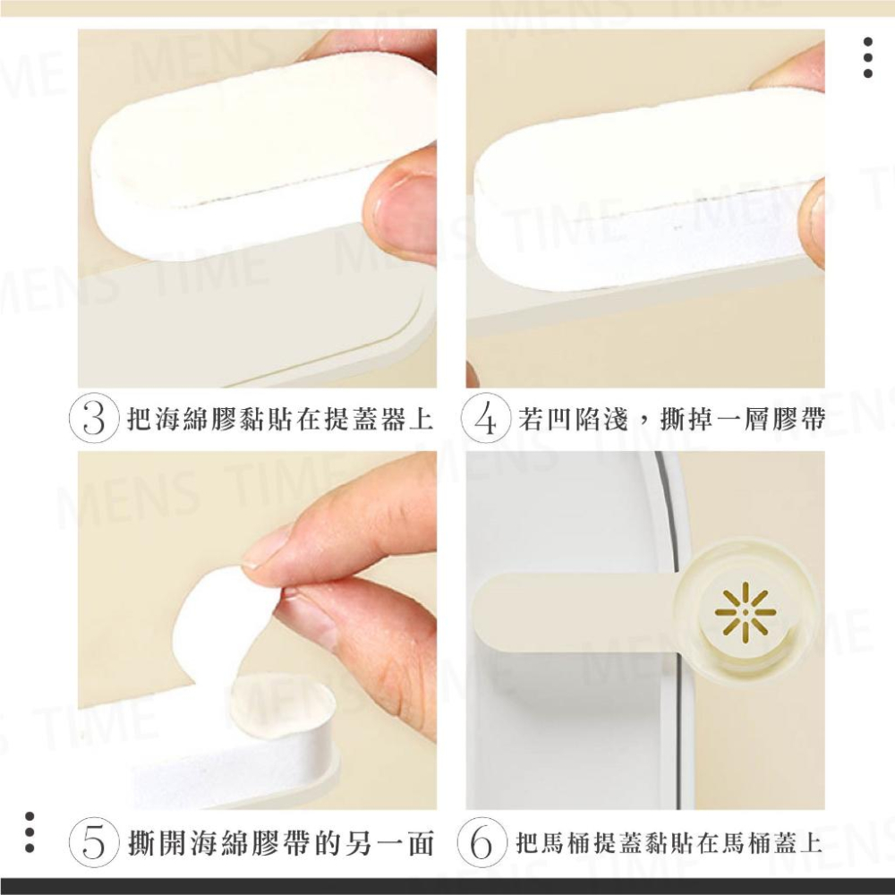 【台灣現貨⚜️贈香薰片 衛生掀蓋】馬桶掀蓋器 掀馬桶蓋手把 馬桶提蓋器 馬桶蓋掀蓋器 馬桶掀蓋 馬桶提蓋 掀馬桶-細節圖8