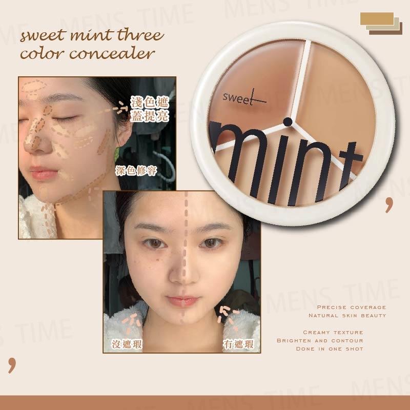 台灣現貨⚜️遮瑕膏 遮瑕 遮瑕盤 sweet mint三色遮瑕膏tifit同款遮蓋斑點痘痘印黑眼圈淚溝修容粉底膏不脱妝-細節圖5