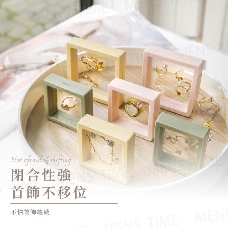 【台灣現貨⚜️密封防氧化 多種規格】PE懸浮展示盒 飾品收納盒 首飾盒 飾品盒 展示盒 首飾收納盒 飾品收納 項鍊收納盒-細節圖2