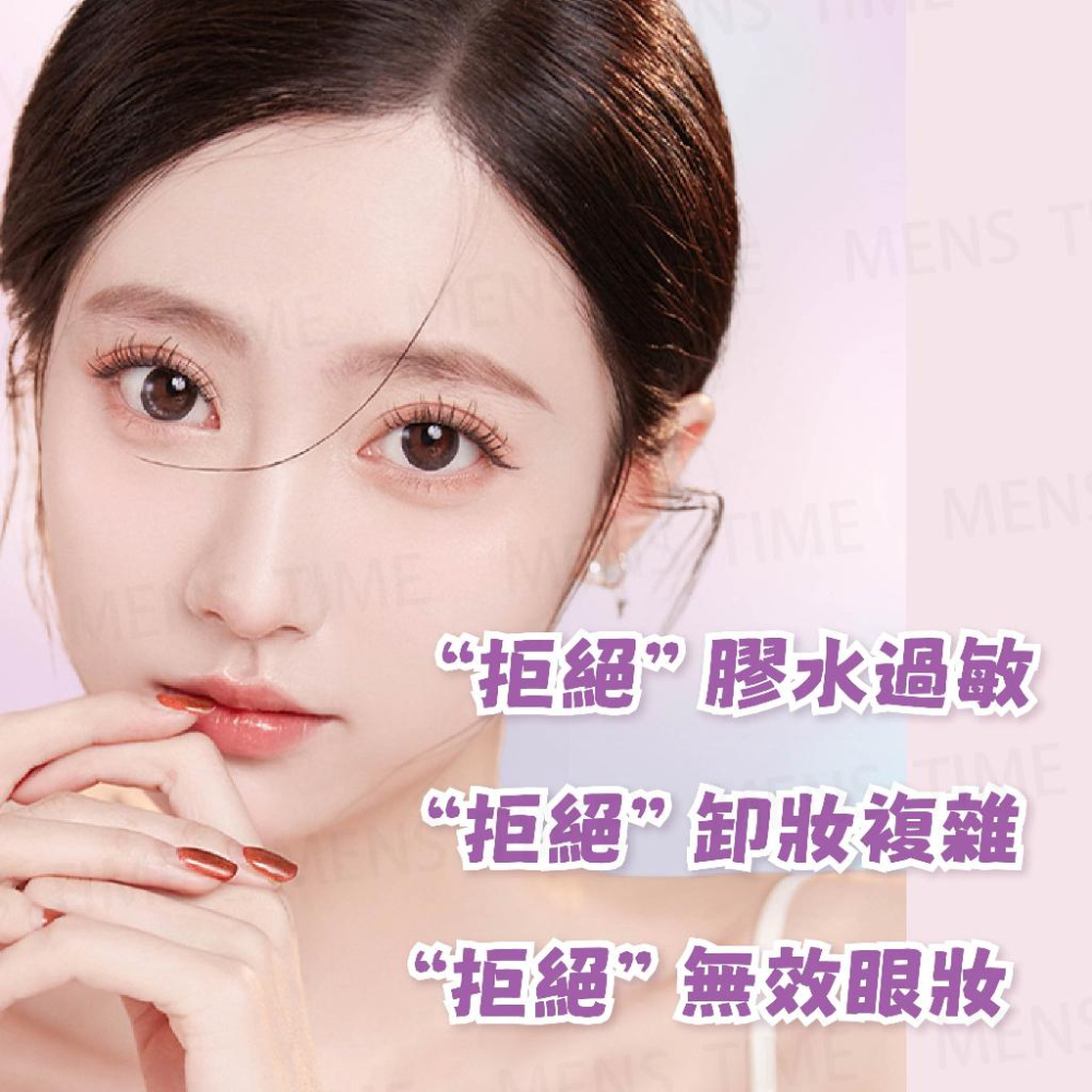 【台灣現貨⚜️3秒配帶 自然有型】磁吸睫毛 假睫毛 磁鐵假睫毛 睫毛 磁吸假睫毛 免膠假睫毛 磁鐵睫毛 自黏假睫毛 磁吸-細節圖8