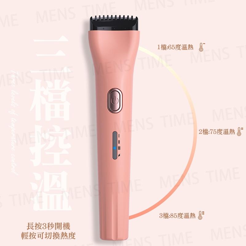 【台灣現貨⚜️安全防燙 3檔調溫】燙睫毛器 睫毛夾 燙睫毛 睫毛 電熱睫毛夾 睫毛夾加熱 刷睫毛輔助器 美妝 彩妝-細節圖2