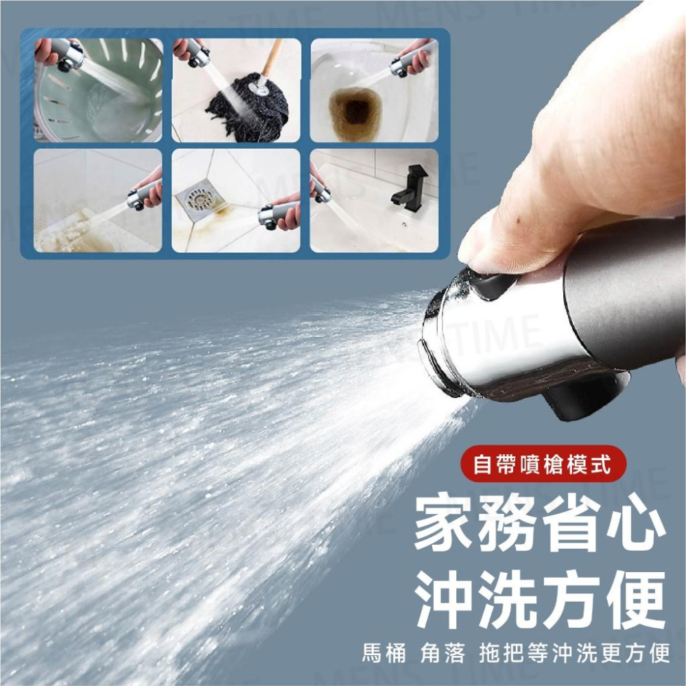 【台灣現貨⚜️按摩刷頭 SPA體驗】增壓蓮蓬頭 蓮蓬頭 花灑 蓮蓬頭組 蓮蓬頭濾芯 加壓蓮蓬頭 過濾蓮蓬頭 花灑蓮蓬頭-細節圖6
