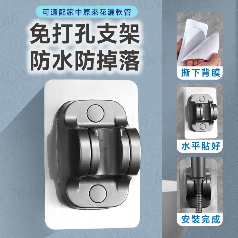 【台灣現貨⚜️按摩刷頭 SPA體驗】增壓蓮蓬頭 蓮蓬頭 花灑 蓮蓬頭組 蓮蓬頭濾芯 加壓蓮蓬頭 過濾蓮蓬頭 花灑蓮蓬頭-細節圖8