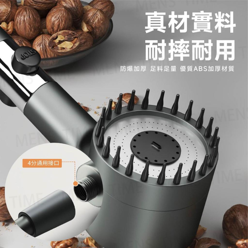 【台灣現貨⚜️按摩刷頭 SPA體驗】增壓蓮蓬頭 蓮蓬頭 花灑 蓮蓬頭組 蓮蓬頭濾芯 加壓蓮蓬頭 過濾蓮蓬頭 花灑蓮蓬頭-細節圖9