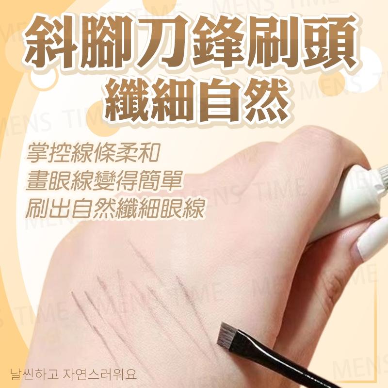 【台灣現貨⚜️一筆勾勒 刷具一應具全】刀鋒刷 化妝刷 眼影刷 眼線刷 眉刷 鐮刀刷 眼影 刷具 眼線 臥蠶 鐮刀眼線刷-細節圖2