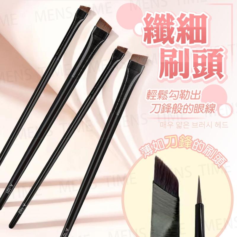 【台灣現貨⚜️一筆勾勒 刷具一應具全】刀鋒刷 化妝刷 眼影刷 眼線刷 眉刷 鐮刀刷 眼影 刷具 眼線 臥蠶 鐮刀眼線刷-細節圖8