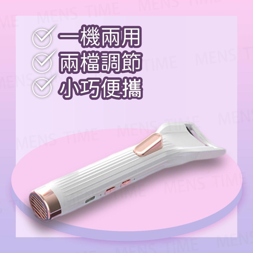 【台灣現貨⚜️夾燙吹三合一 持久捲翹】燙睫毛器 睫毛夾 燙睫毛 睫毛 電熱睫毛夾 睫毛夾加熱 刷睫毛輔助器 美妝-細節圖5