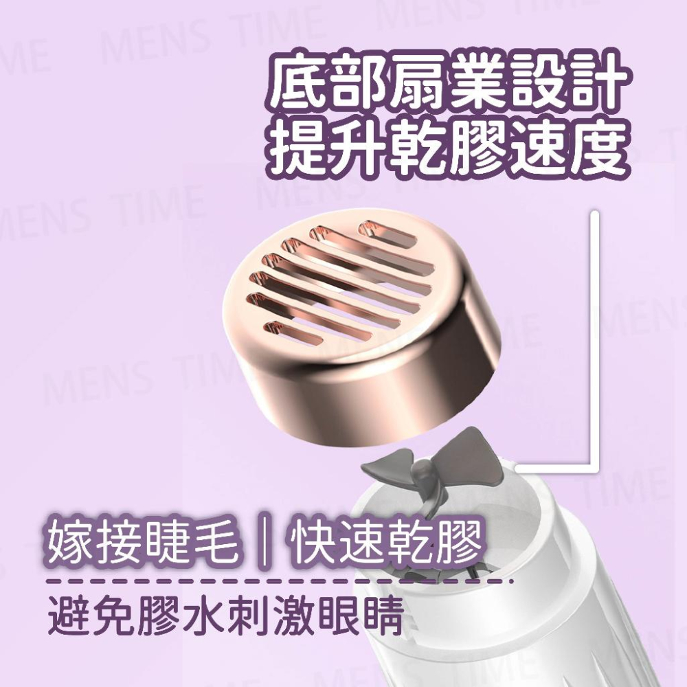 【台灣現貨⚜️夾燙吹三合一 持久捲翹】燙睫毛器 睫毛夾 燙睫毛 睫毛 電熱睫毛夾 睫毛夾加熱 刷睫毛輔助器 美妝-細節圖6