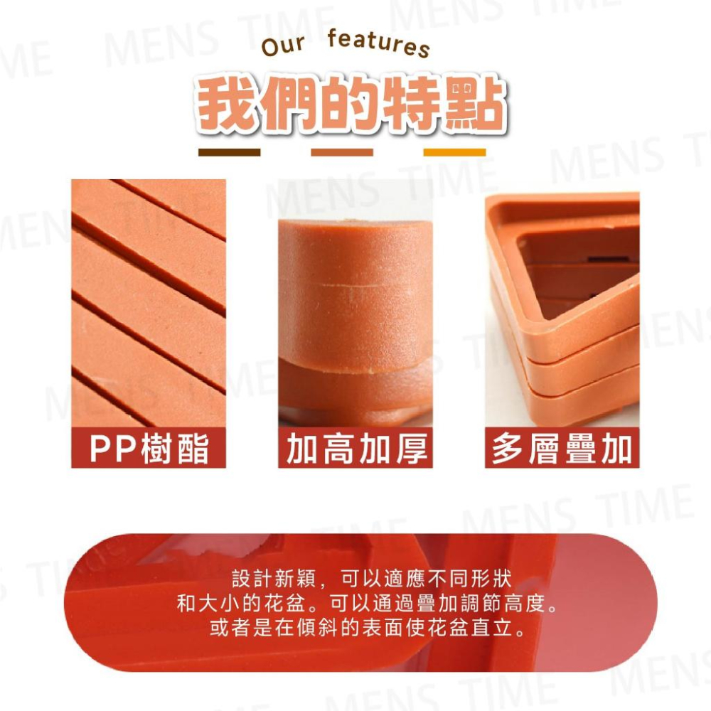 【台灣現貨⚜️自由增高 防積水防爛根】花盆墊腳 園藝 花盆架 園藝工具 園藝花架 園藝支架 花盆托盤 花盆墊 花盆墊高-細節圖2