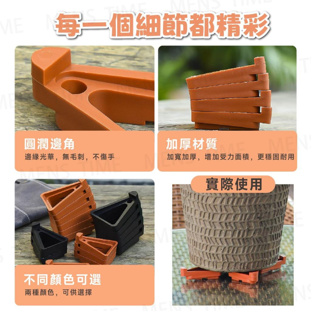 【台灣現貨⚜️自由增高 防積水防爛根】花盆墊腳 園藝 花盆架 園藝工具 園藝花架 園藝支架 花盆托盤 花盆墊 花盆墊高-細節圖9