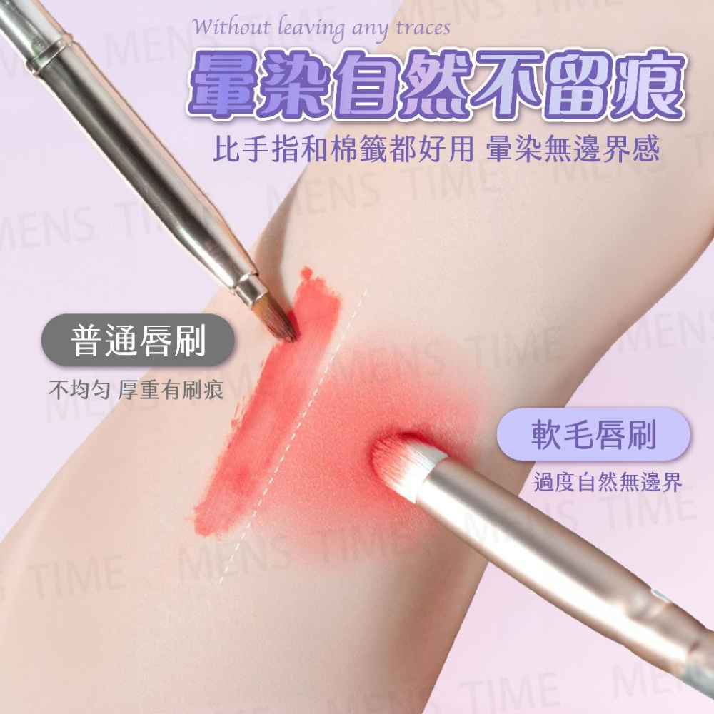 【台灣現貨⚜️纖細軟毛 暈染無邊界】唇刷 化妝刷 遮瑕刷 美妝 美妝刷 化妝刷具 口紅刷 唇刷筆 唇膜刷 圓頭唇刷-細節圖2