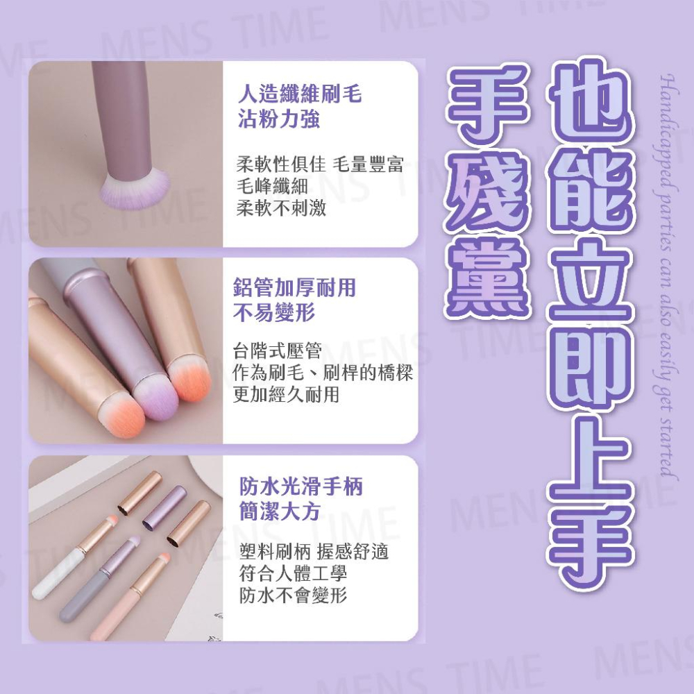 【台灣現貨⚜️纖細軟毛 暈染無邊界】唇刷 化妝刷 遮瑕刷 美妝 美妝刷 化妝刷具 口紅刷 唇刷筆 唇膜刷 圓頭唇刷-細節圖3