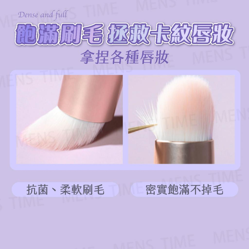 【台灣現貨⚜️纖細軟毛 暈染無邊界】唇刷 化妝刷 遮瑕刷 美妝 美妝刷 化妝刷具 口紅刷 唇刷筆 唇膜刷 圓頭唇刷-細節圖4