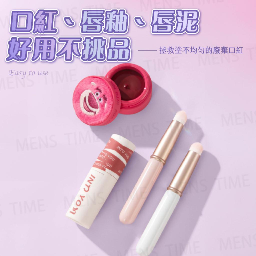 【台灣現貨⚜️纖細軟毛 暈染無邊界】唇刷 化妝刷 遮瑕刷 美妝 美妝刷 化妝刷具 口紅刷 唇刷筆 唇膜刷 圓頭唇刷-細節圖7