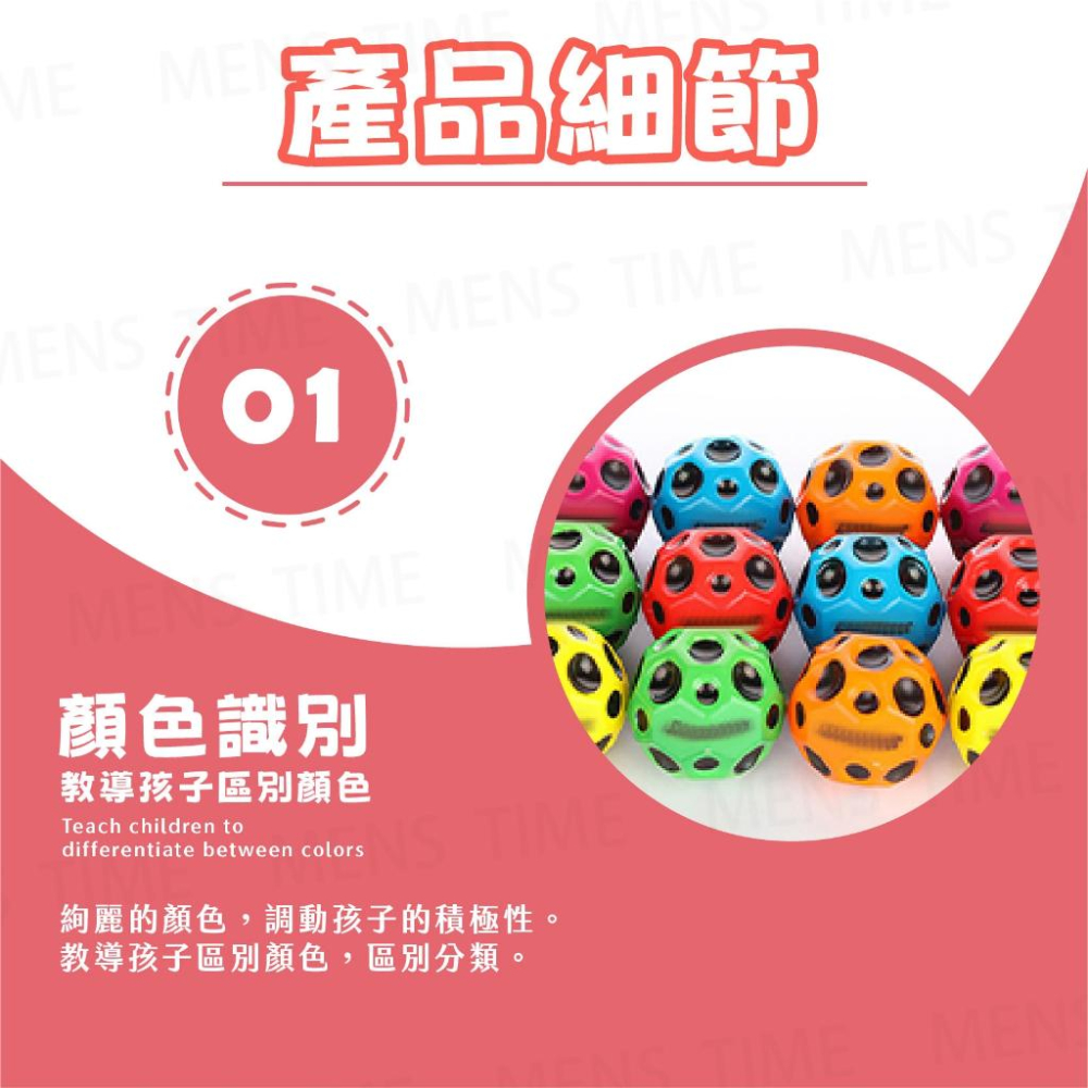 【台灣現貨⚜️抖音同款高彈彈跳球】彈跳球 解壓玩具 彈力球 月球石彈力球 彈力球大顆 實心彈力球 PU彈跳球 月球石-細節圖2