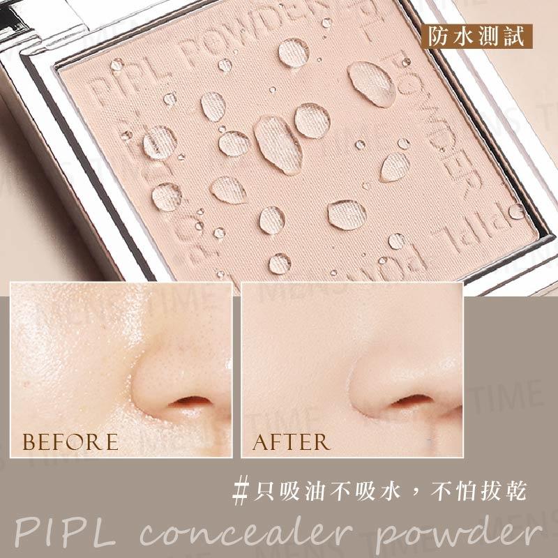 【台灣現貨⚜️PIPL小紅書爆款】粉餅 蜜粉 蜜粉餅 定妝蜜粉 定妝蜜粉 蜜粉盒 定妝粉餅 PIPL遮瑕修容乾濕兩用保濕-細節圖2