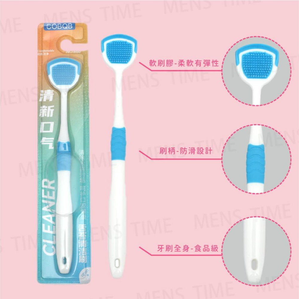 【台灣現貨⚜️刮+刷二合一】舌苔刷 牙刷 舌苔清潔器 舌苔 刮舌苔 刮舌苔神器 刷舌苔牙刷 舌苔清潔 刮舌苔-細節圖4