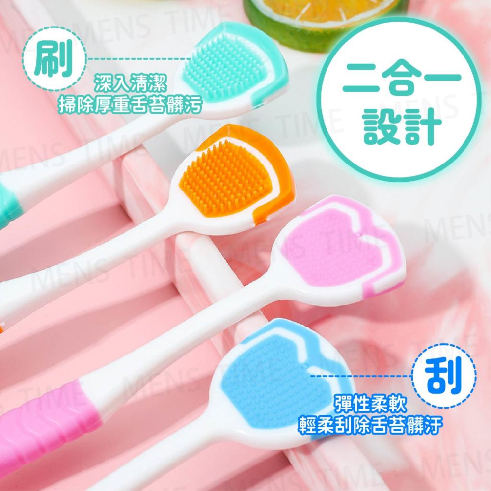 【台灣現貨⚜️刮+刷二合一】舌苔刷 牙刷 舌苔清潔器 舌苔 刮舌苔 刮舌苔神器 刷舌苔牙刷 舌苔清潔 刮舌苔-細節圖5