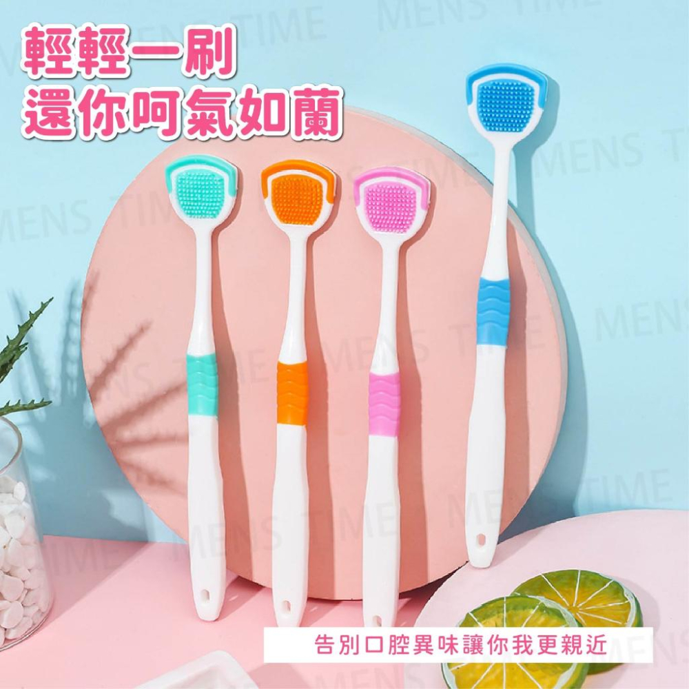 【台灣現貨⚜️刮+刷二合一】舌苔刷 牙刷 舌苔清潔器 舌苔 刮舌苔 刮舌苔神器 刷舌苔牙刷 舌苔清潔 刮舌苔-細節圖9