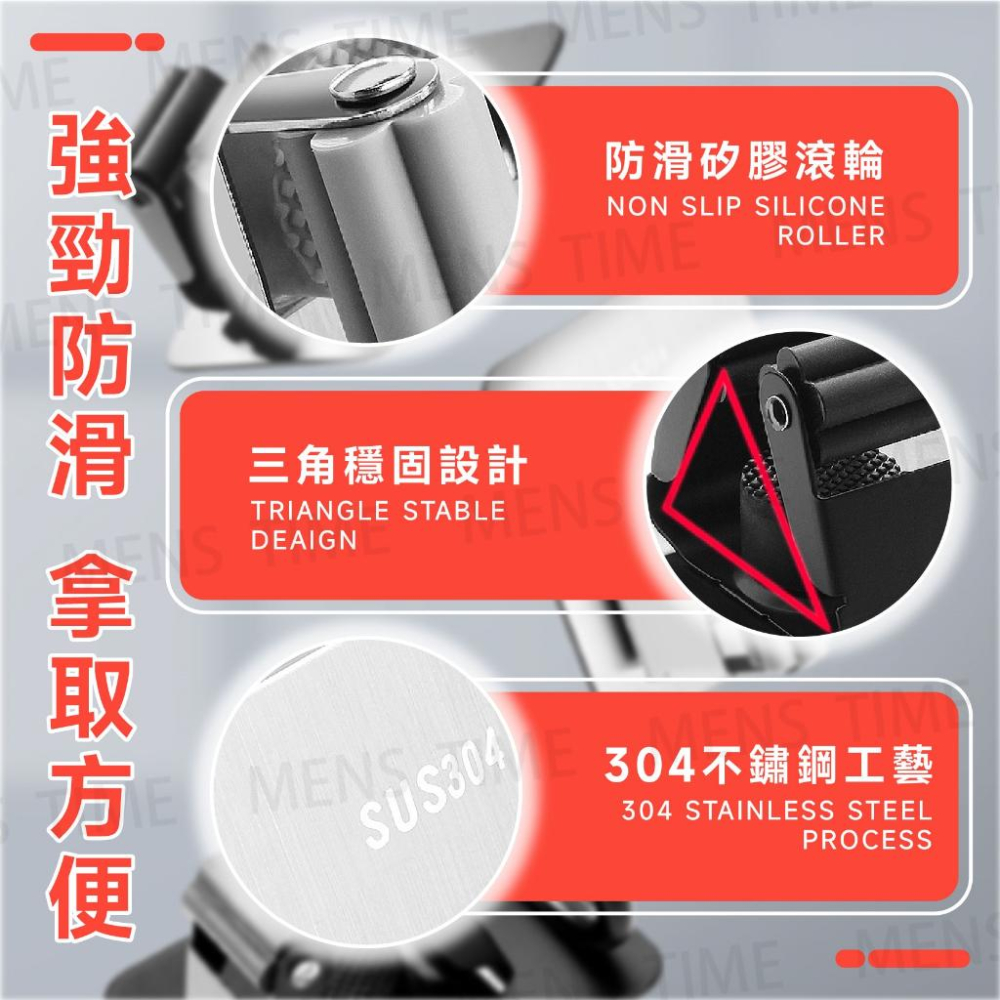【台灣現貨⚜️免打孔 304不銹鋼】拖把夾 拖把 拖把架 浴室收納架 拖把掛鉤 掛架 拖把掛架 掃把夾 掃把掛架 收納-細節圖3