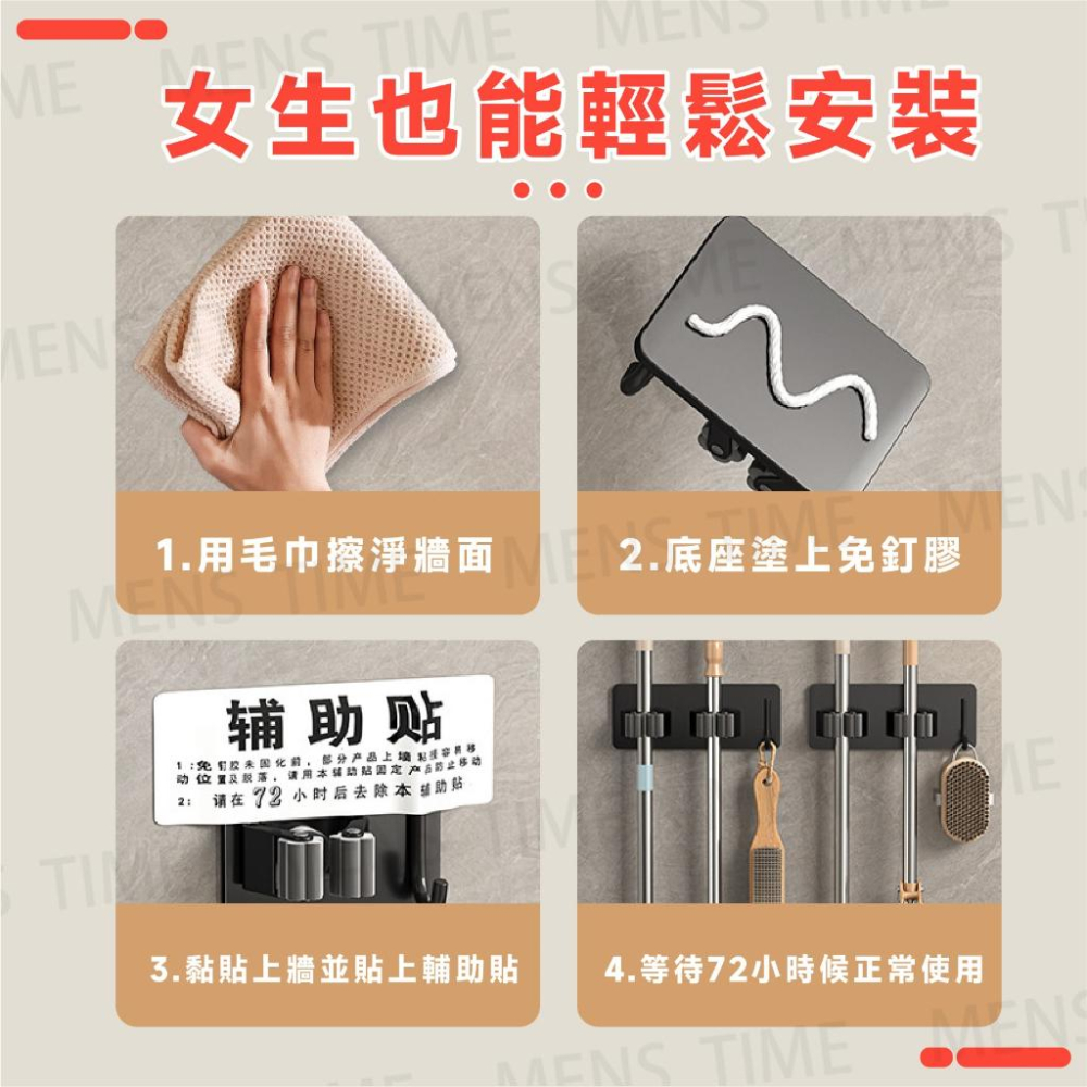 【台灣現貨⚜️免打孔 304不銹鋼】拖把夾 拖把 拖把架 浴室收納架 拖把掛鉤 掛架 拖把掛架 掃把夾 掃把掛架 收納-細節圖5