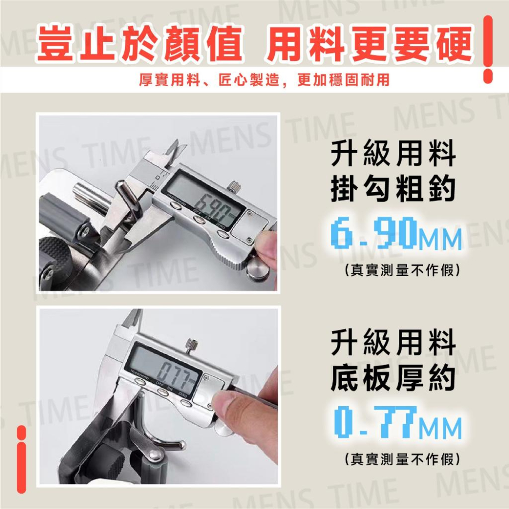 【台灣現貨⚜️免打孔 304不銹鋼】拖把夾 拖把 拖把架 浴室收納架 拖把掛鉤 掛架 拖把掛架 掃把夾 掃把掛架 收納-細節圖7