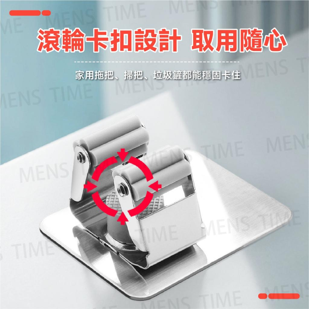 【台灣現貨⚜️免打孔 304不銹鋼】拖把夾 拖把 拖把架 浴室收納架 拖把掛鉤 掛架 拖把掛架 掃把夾 掃把掛架 收納-細節圖9