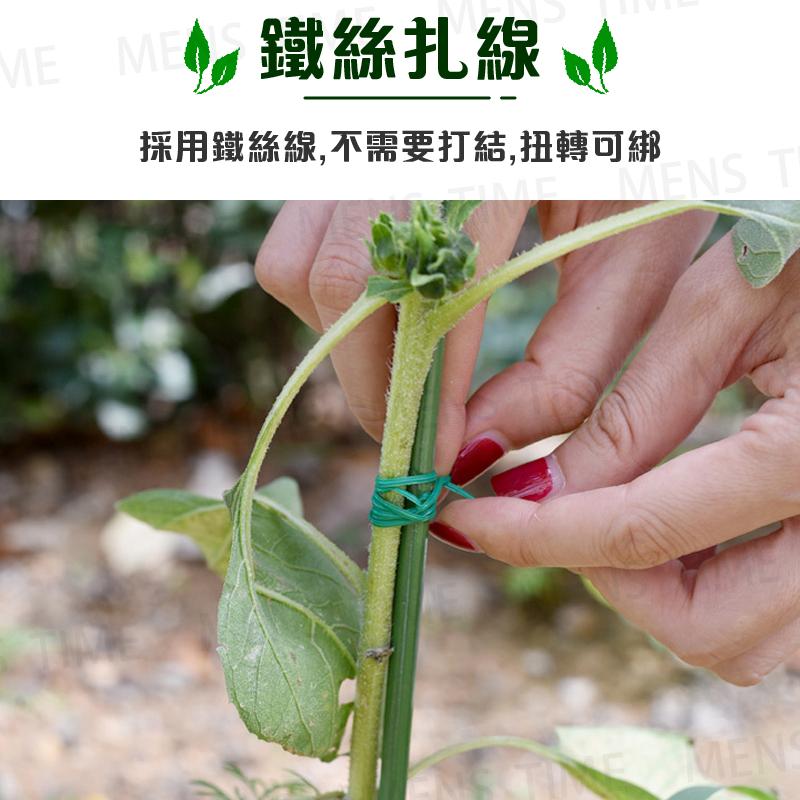 【台灣現貨⚜️自帶切割器 園藝扎帶】魔帶 鐵絲 花藝鐵絲 電線收納 鐵絲線 包塑鐵絲 扎帶 魔帶 鐵絲 鐵絲束帶 園藝-細節圖2
