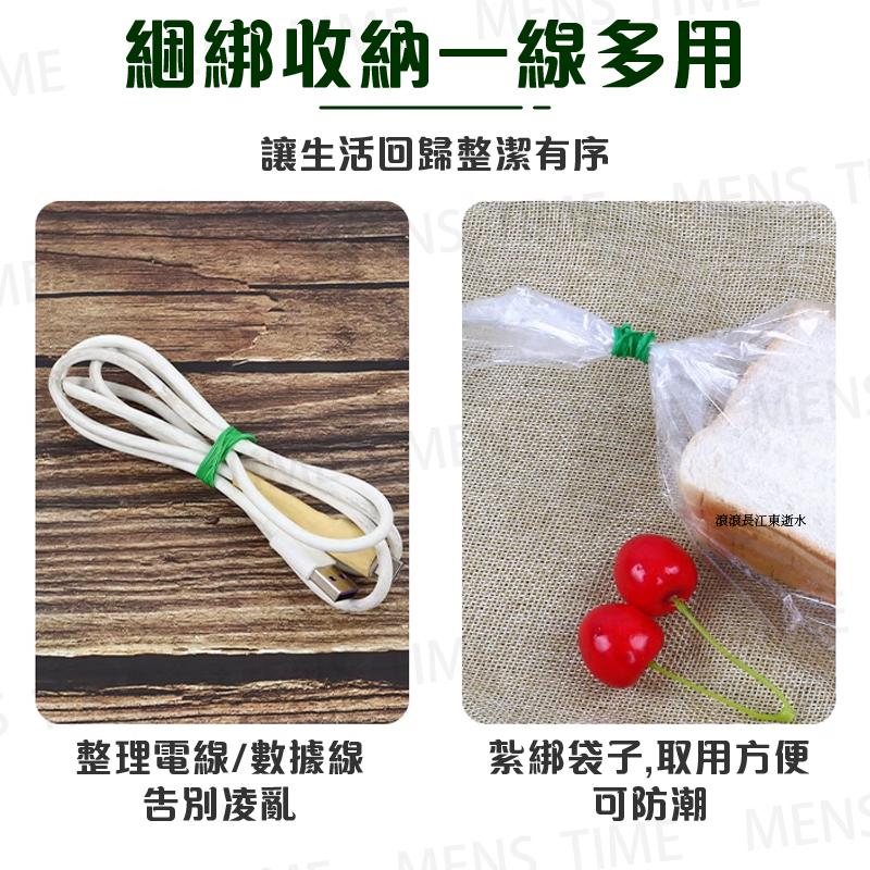 【台灣現貨⚜️自帶切割器 園藝扎帶】魔帶 鐵絲 花藝鐵絲 電線收納 鐵絲線 包塑鐵絲 扎帶 魔帶 鐵絲 鐵絲束帶 園藝-細節圖3