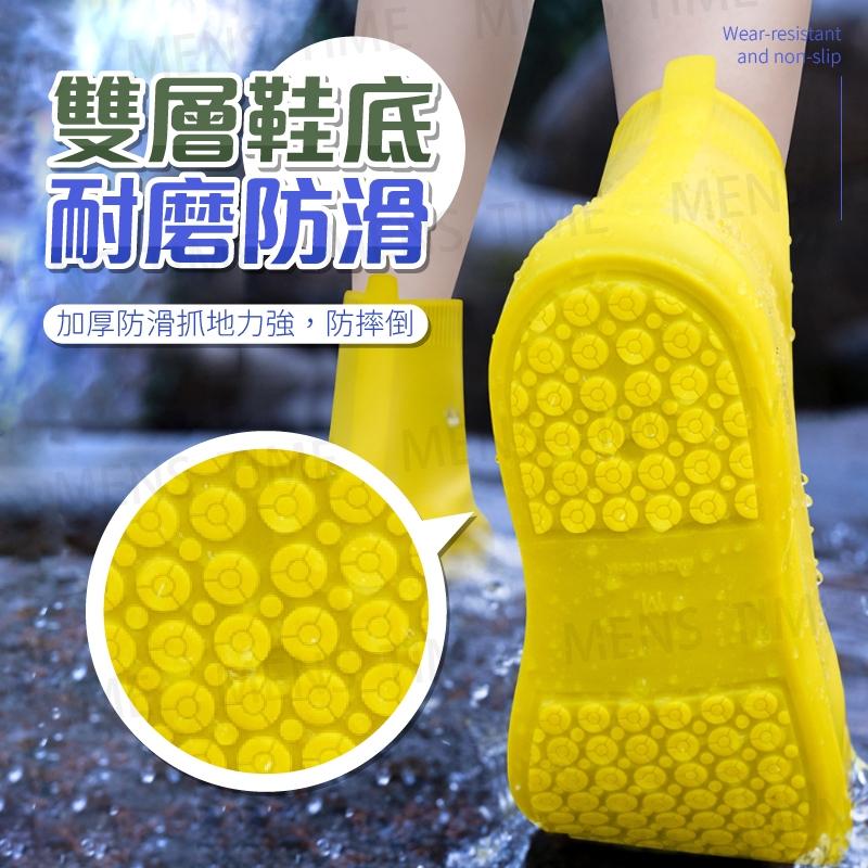 【台灣現貨⚜️彈力矽膠 雨天穿搭】雨鞋套 鞋套 雨鞋套高筒 防水鞋套 鞋套防水 防雨鞋套 矽膠鞋套 鞋套雨鞋套 矽膠雨鞋-細節圖5