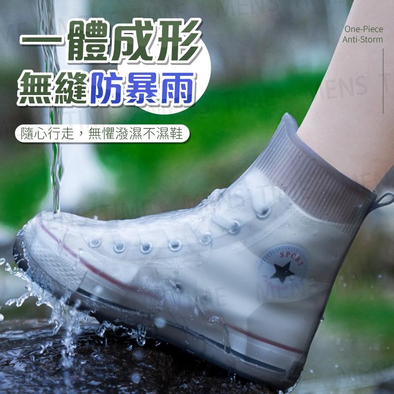 【台灣現貨⚜️彈力矽膠 雨天穿搭】雨鞋套 鞋套 雨鞋套高筒 防水鞋套 鞋套防水 防雨鞋套 矽膠鞋套 鞋套雨鞋套 矽膠雨鞋-細節圖6