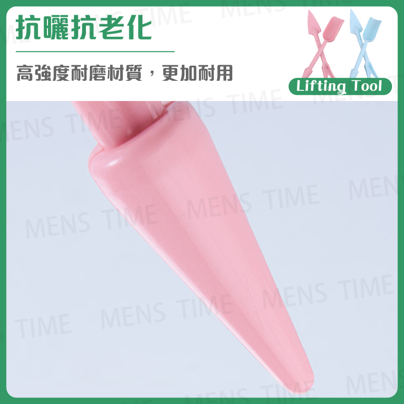 【台灣現貨⚜️打孔 鏟土 起苗 鋪面】多肉工具 移苗器 鬆土 種苗 起苗器 園藝工具 園藝器具 多肉器具 多肉工具套組-細節圖7