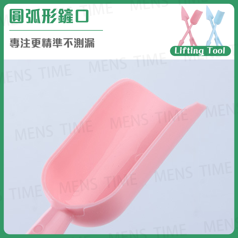 【台灣現貨⚜️打孔 鏟土 起苗 鋪面】多肉工具 移苗器 鬆土 種苗 起苗器 園藝工具 園藝器具 多肉器具 多肉工具套組-細節圖8