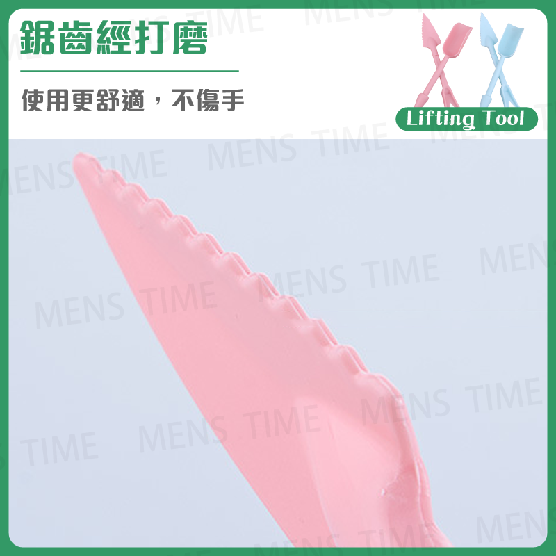 【台灣現貨⚜️打孔 鏟土 起苗 鋪面】多肉工具 移苗器 鬆土 種苗 起苗器 園藝工具 園藝器具 多肉器具 多肉工具套組-細節圖9